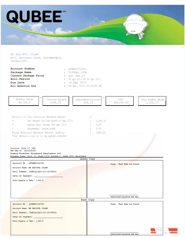 PAKISTAN QUBEE utility bill Word and PDF template